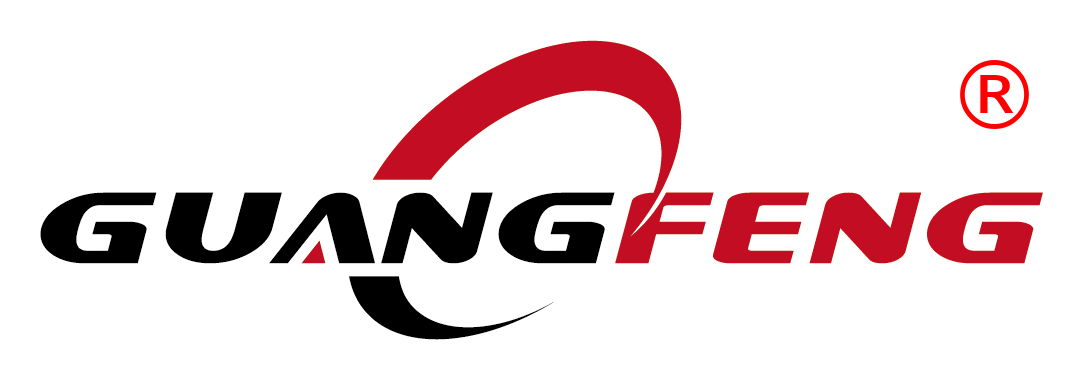广丰包装 GUANGFENG